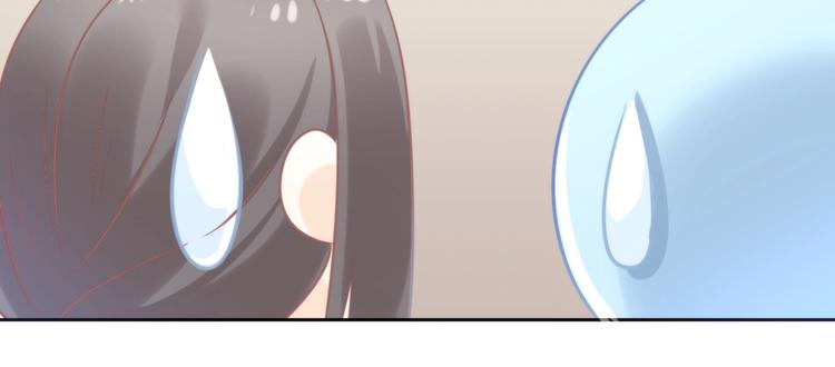 猫爪之下韩漫全集-第104话 照骗无删减无遮挡章节图片 