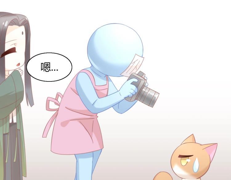 猫爪之下韩漫全集-第104话 照骗无删减无遮挡章节图片 