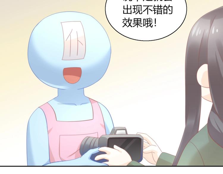 猫爪之下韩漫全集-第104话 照骗无删减无遮挡章节图片 