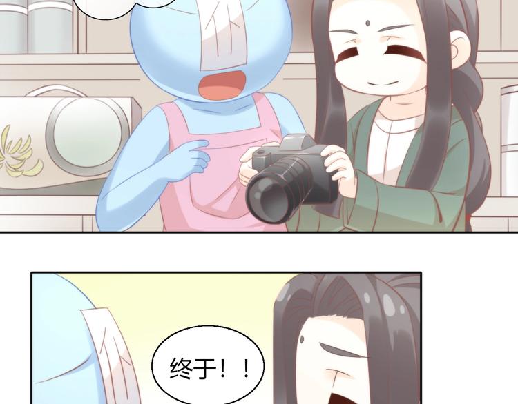 猫爪之下韩漫全集-第104话 照骗无删减无遮挡章节图片 