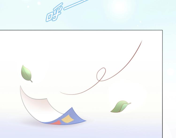 猫爪之下韩漫全集-第104话 照骗无删减无遮挡章节图片 