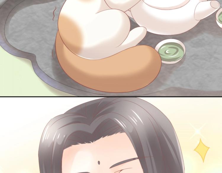 猫爪之下韩漫全集-第104话 照骗无删减无遮挡章节图片 