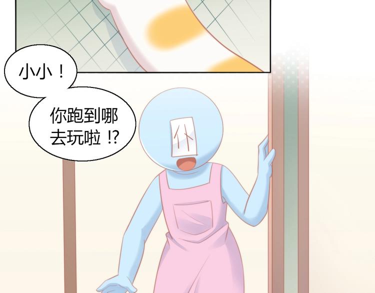 猫爪之下韩漫全集-第107话  仓鼠式晕厥无删减无遮挡章节图片 