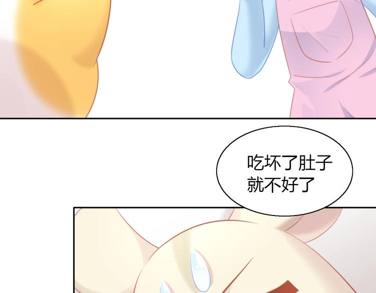 猫爪之下韩漫全集-第107话  仓鼠式晕厥无删减无遮挡章节图片 