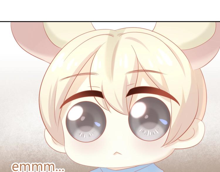 猫爪之下韩漫全集-第108话 仓鼠也有梦想！无删减无遮挡章节图片 