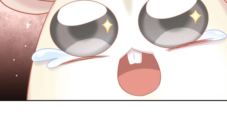 猫爪之下韩漫全集-第108话 仓鼠也有梦想！无删减无遮挡章节图片 