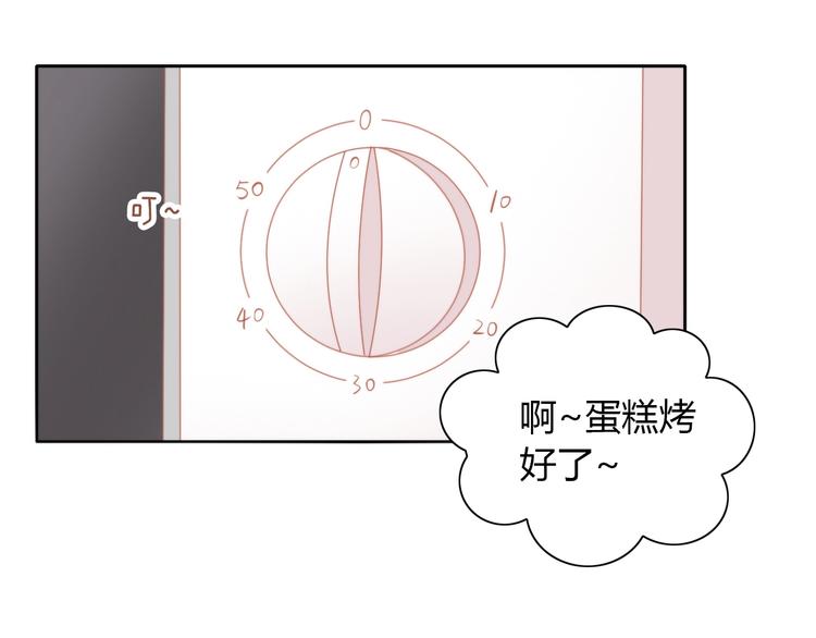 猫爪之下韩漫全集-第109话 小紫无删减无遮挡章节图片 