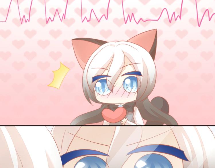 猫爪之下韩漫全集-第109话 小紫无删减无遮挡章节图片 