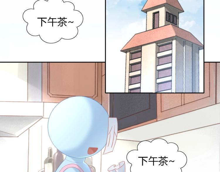 猫爪之下韩漫全集-第109话 小紫无删减无遮挡章节图片 