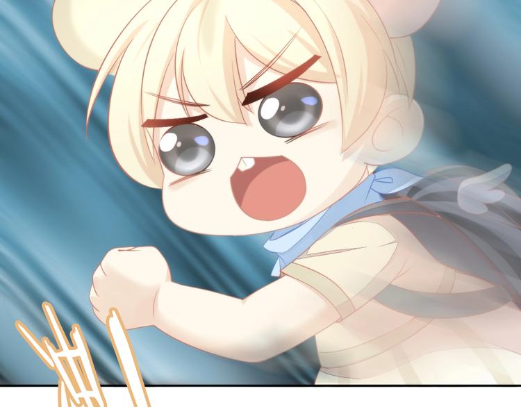猫爪之下韩漫全集-第109话 小紫无删减无遮挡章节图片 