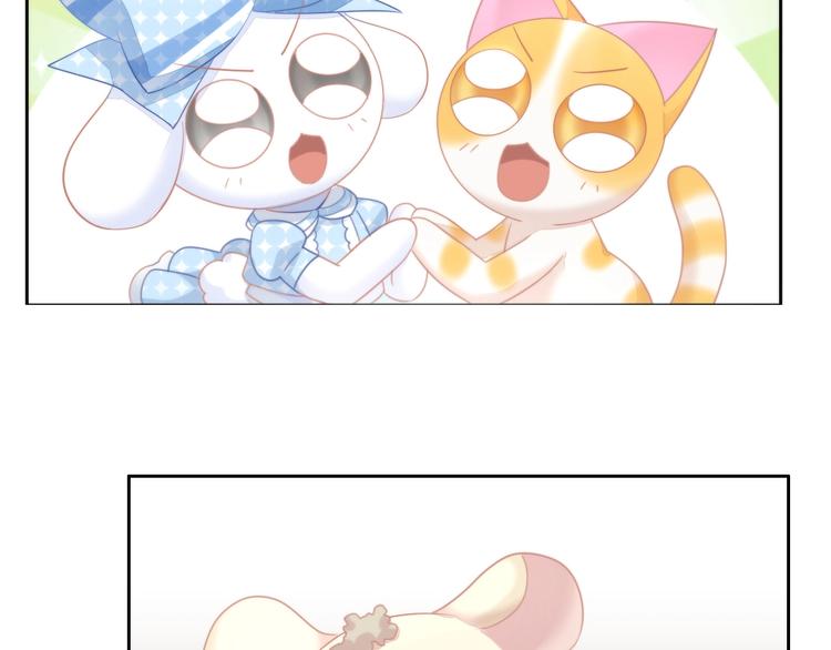 猫爪之下韩漫全集-第109话 小紫无删减无遮挡章节图片 