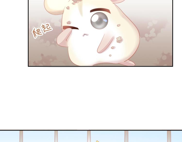 猫爪之下韩漫全集-第109话 小紫无删减无遮挡章节图片 