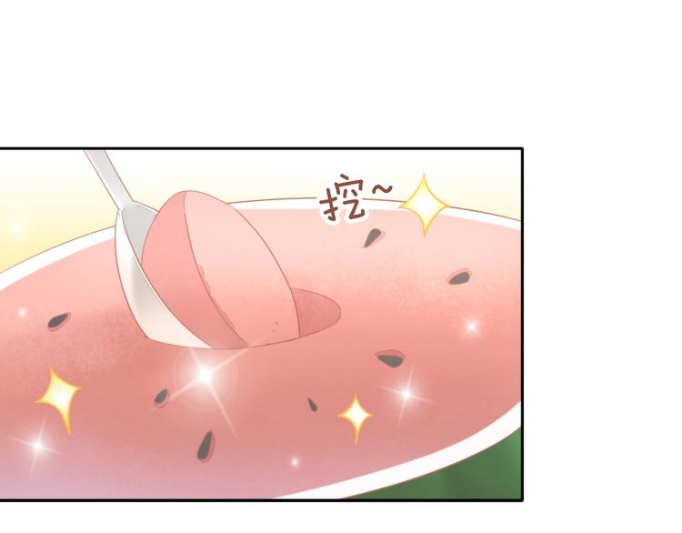 猫爪之下韩漫全集-第111话 失去空调的夏天无删减无遮挡章节图片 