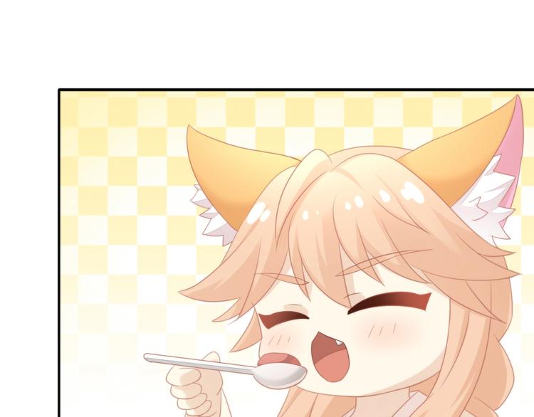 猫爪之下韩漫全集-第111话 失去空调的夏天无删减无遮挡章节图片 