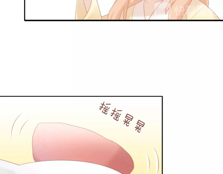 猫爪之下韩漫全集-第111话 失去空调的夏天无删减无遮挡章节图片 