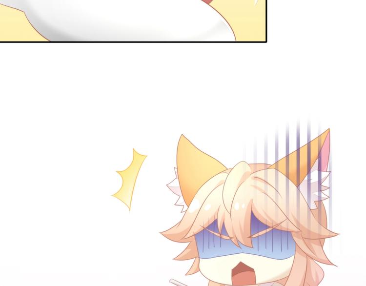 猫爪之下韩漫全集-第111话 失去空调的夏天无删减无遮挡章节图片 