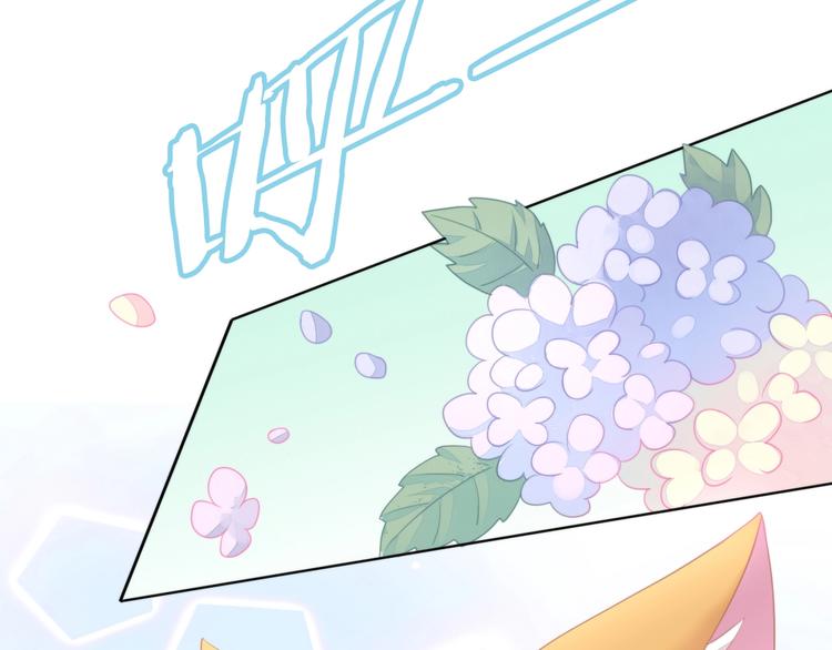 猫爪之下韩漫全集-第111话 失去空调的夏天无删减无遮挡章节图片 