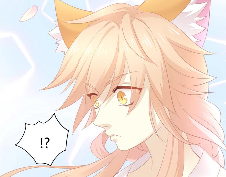 猫爪之下韩漫全集-第111话 失去空调的夏天无删减无遮挡章节图片 