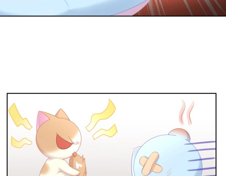猫爪之下韩漫全集-第111话 失去空调的夏天无删减无遮挡章节图片 