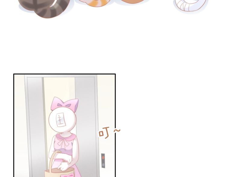 猫爪之下韩漫全集-第111话 失去空调的夏天无删减无遮挡章节图片 