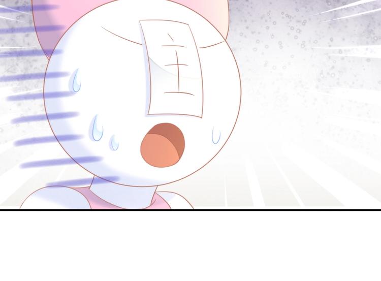 猫爪之下韩漫全集-第111话 失去空调的夏天无删减无遮挡章节图片 