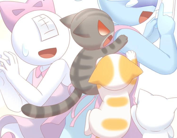 猫爪之下韩漫全集-第111话 失去空调的夏天无删减无遮挡章节图片 