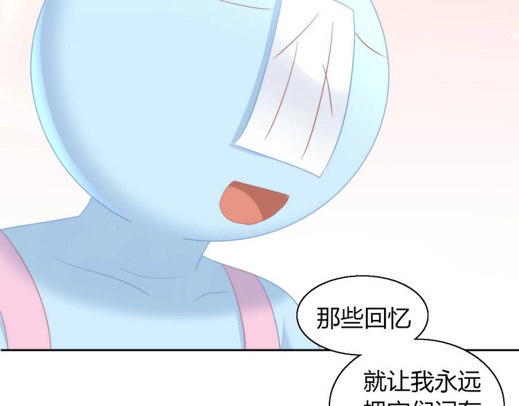 猫爪之下韩漫全集-第113话 断舍离无删减无遮挡章节图片 
