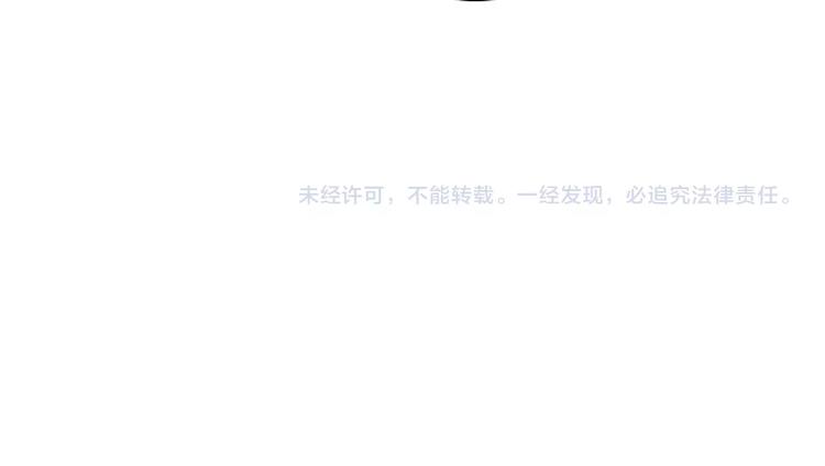 猫爪之下韩漫全集-第113话 断舍离无删减无遮挡章节图片 