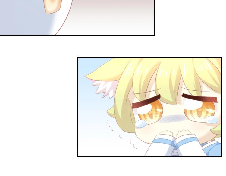 猫爪之下韩漫全集-第114话 猫咪也要刷牙！无删减无遮挡章节图片 