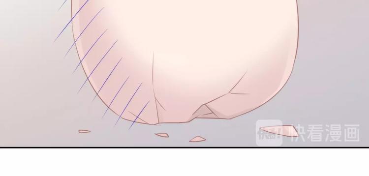 猫爪之下韩漫全集-第116话 秋分无删减无遮挡章节图片 