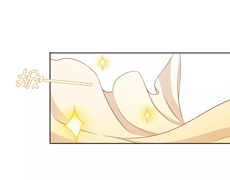 猫爪之下韩漫全集-第13话  纸箱竟然是！无删减无遮挡章节图片 