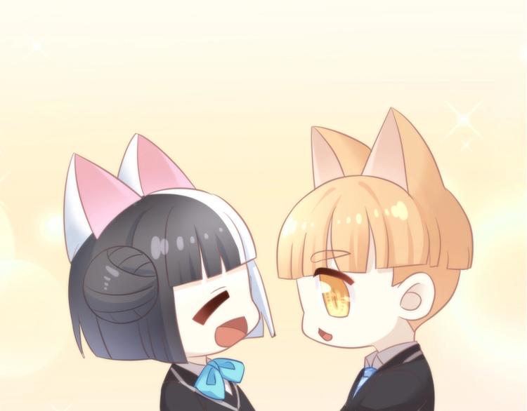 猫爪之下韩漫全集-第121话 猫爪学园（四）无删减无遮挡章节图片 