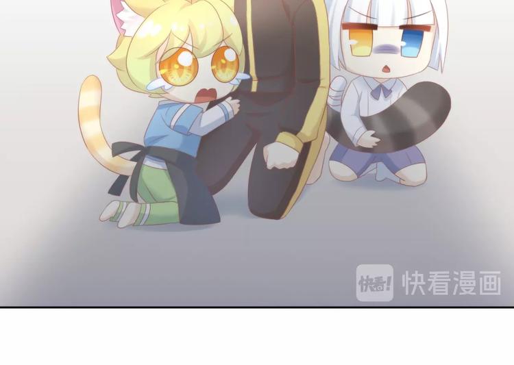 猫爪之下韩漫全集-第122话 做造型无删减无遮挡章节图片 