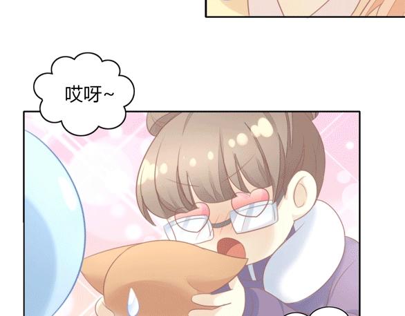 猫爪之下韩漫全集-第123话 秋日点心无删减无遮挡章节图片 