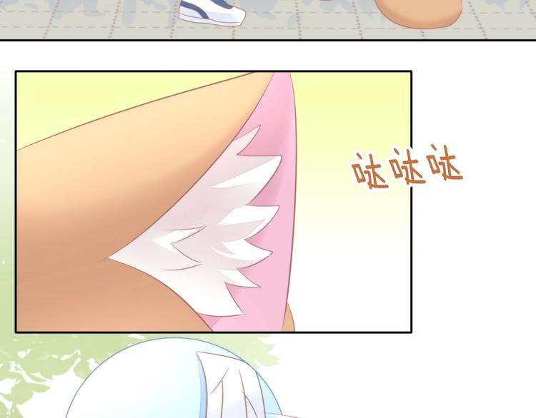 猫爪之下韩漫全集-第124话 要锻炼！无删减无遮挡章节图片 