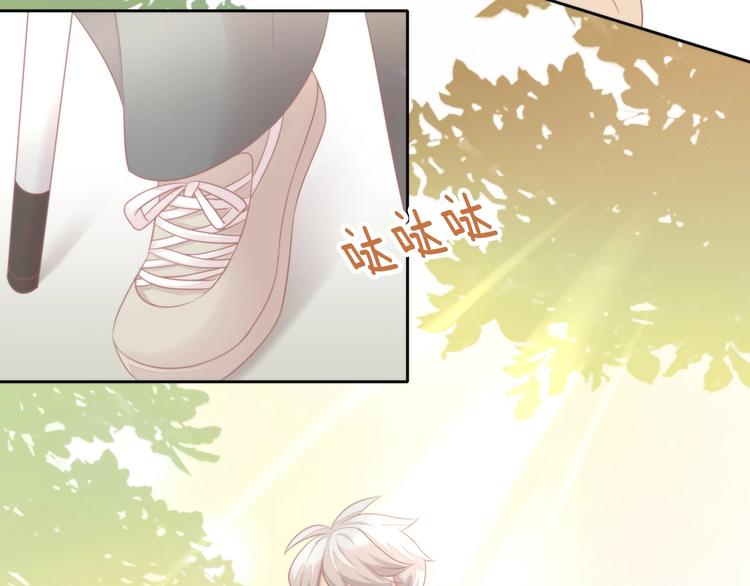 猫爪之下韩漫全集-第124话 要锻炼！无删减无遮挡章节图片 