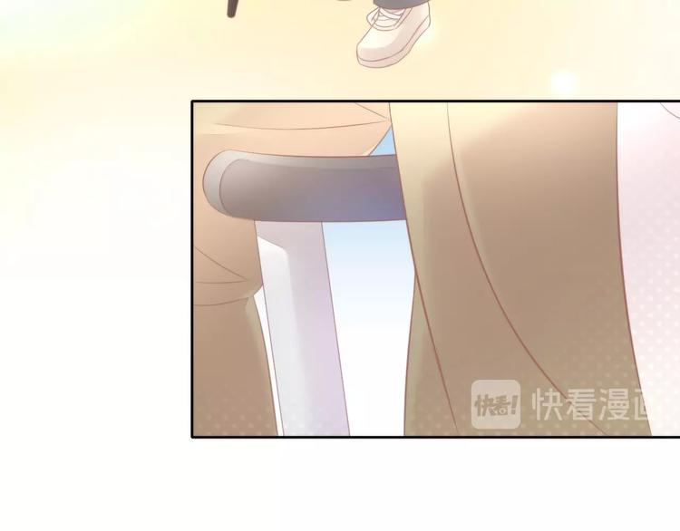 猫爪之下韩漫全集-第124话 要锻炼！无删减无遮挡章节图片 