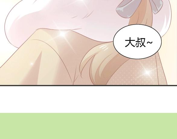 猫爪之下韩漫全集-第124话 要锻炼！无删减无遮挡章节图片 