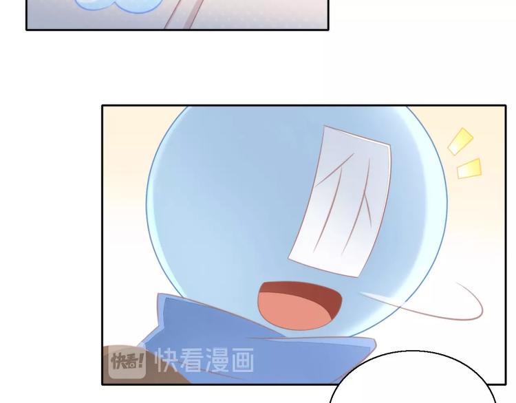 猫爪之下韩漫全集-第126话 猫舍C位（二）无删减无遮挡章节图片 