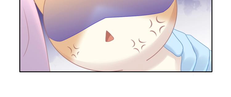 猫爪之下韩漫全集-第127话 猫舍C位（三）无删减无遮挡章节图片 