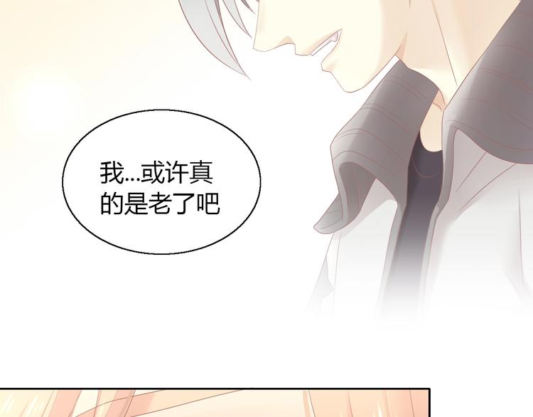 猫爪之下韩漫全集-第129话 猫舍C位（五）无删减无遮挡章节图片 