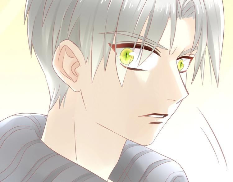 猫爪之下韩漫全集-第129话 猫舍C位（五）无删减无遮挡章节图片 