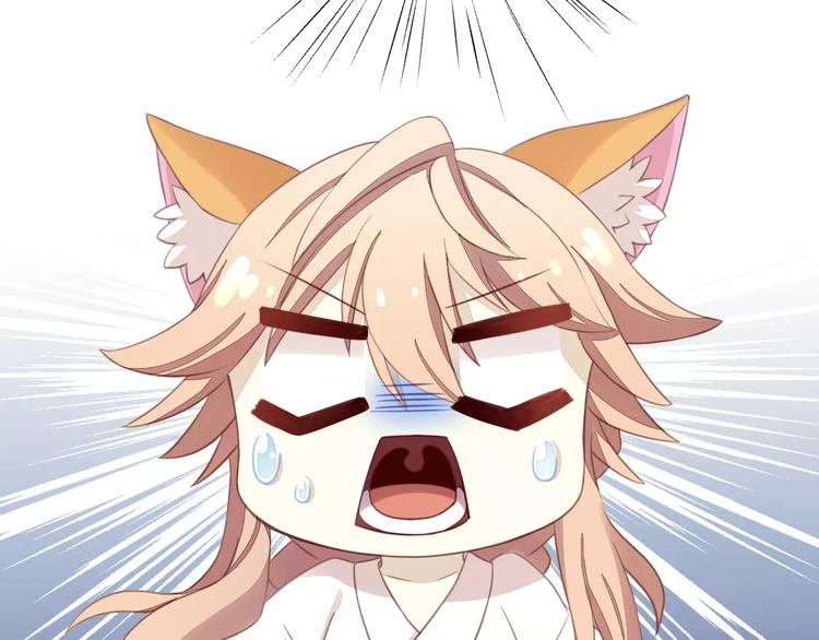 猫爪之下韩漫全集-第14话  萌宠失踪无删减无遮挡章节图片 