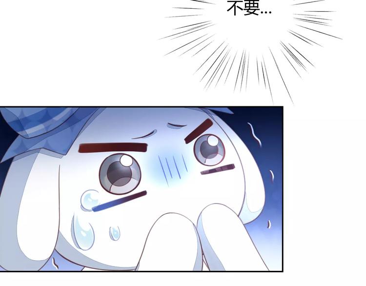 猫爪之下韩漫全集-第14话  萌宠失踪无删减无遮挡章节图片 