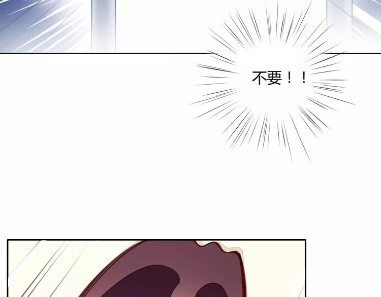 猫爪之下韩漫全集-第14话  萌宠失踪无删减无遮挡章节图片 