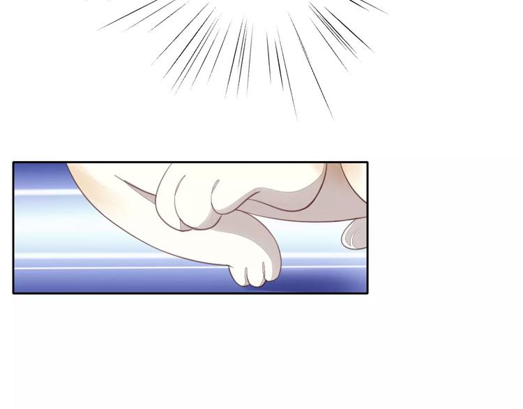猫爪之下韩漫全集-第14话  萌宠失踪无删减无遮挡章节图片 