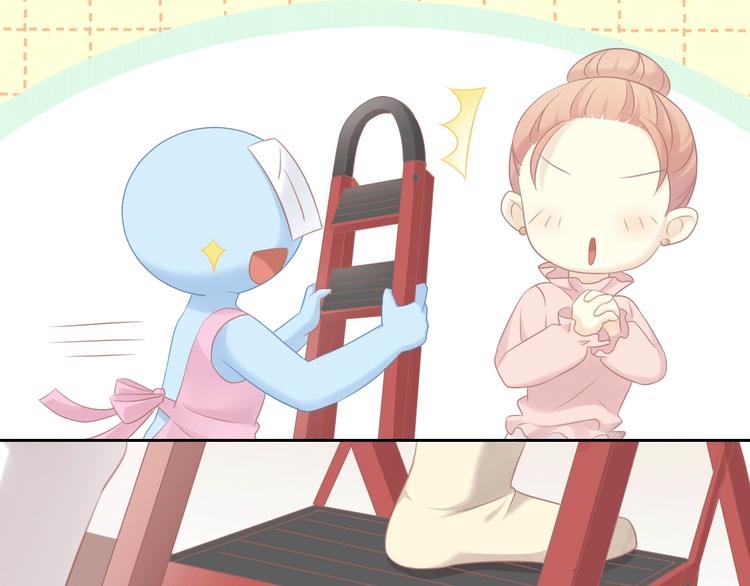 猫爪之下韩漫全集-第130话 猫舍C位（六）无删减无遮挡章节图片 