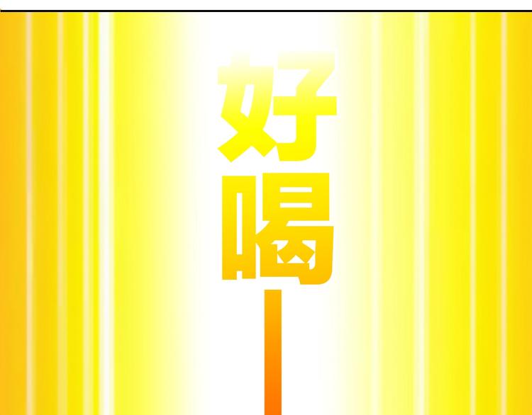 猫爪之下韩漫全集-第131话 小寒无删减无遮挡章节图片 