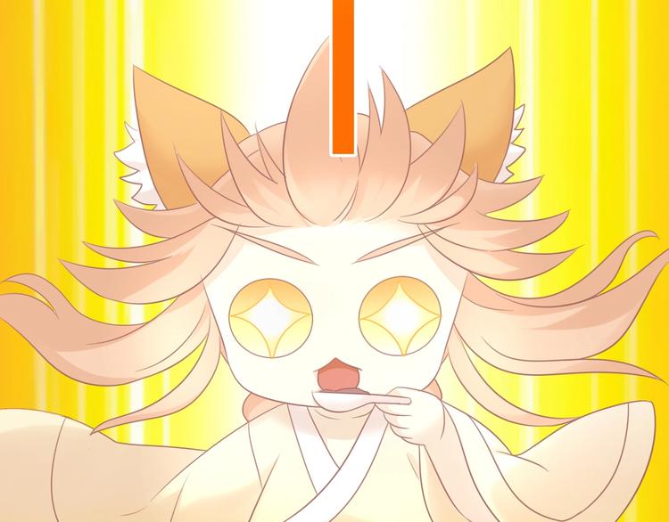 猫爪之下韩漫全集-第131话 小寒无删减无遮挡章节图片 