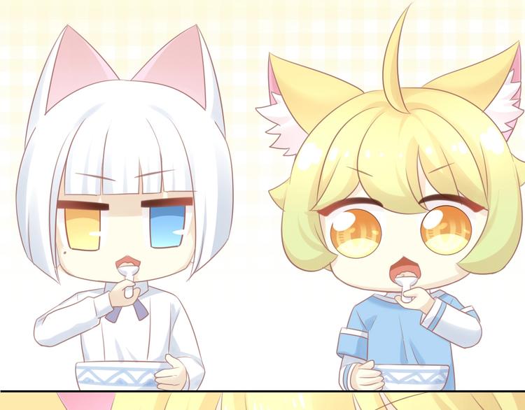 猫爪之下韩漫全集-第131话 小寒无删减无遮挡章节图片 